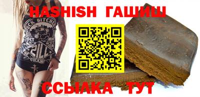 бошки Моздок